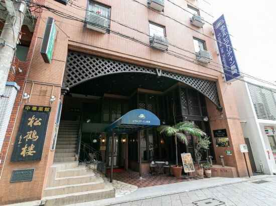 Фото Victoria Inn Nagasaki