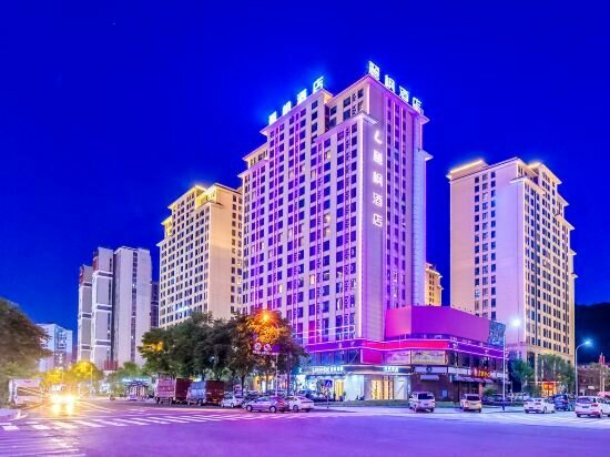 Hotel Lifeng Hotel Zhangjiajie Tianmenshan Branch, Zhangjiajie, photo