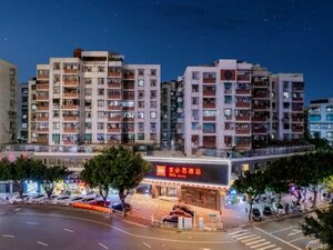 Shantou Xiaogongyuan Ibis Hotel (Building 1, Fuxiang, No. 11 Zhenping Road, Xiaogongyuan Subdistrict), hotel