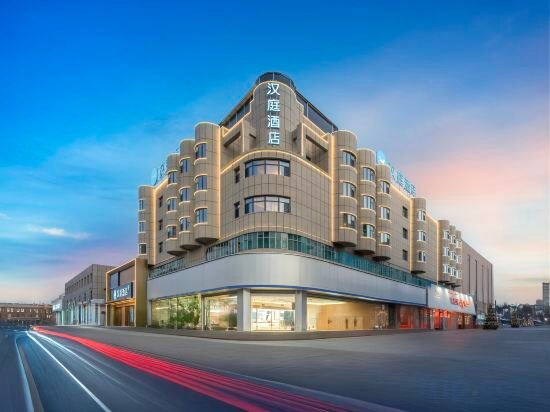 Hotel Hanting Hotel, Golmud, photo