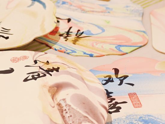 Фото Suzhou Youngor Central Hotel