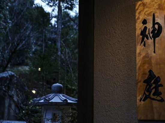 Фото Ryokan Shinsen