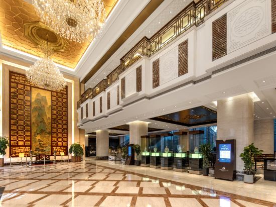 Фото Hotel Nikko Wuxi