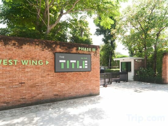 Фото The Title KR Beach Condotel Rawai Beach