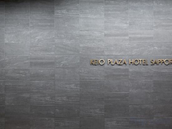Фото Keio Plaza Hotel Sapporo