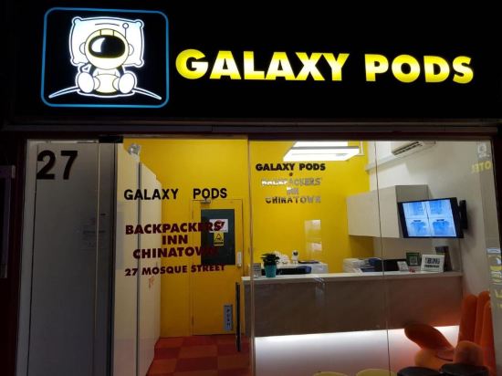 Фото Galaxy Pods Capsule Hotel Boat Quay