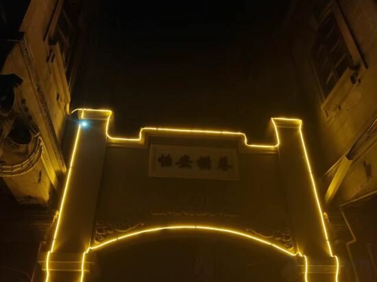 Hotel Kapok Road 17 Homestay, Shantou, photo