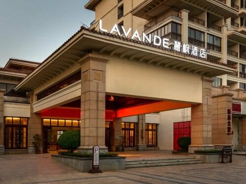 Гостиница Lavande Hotel в Хайкоу
