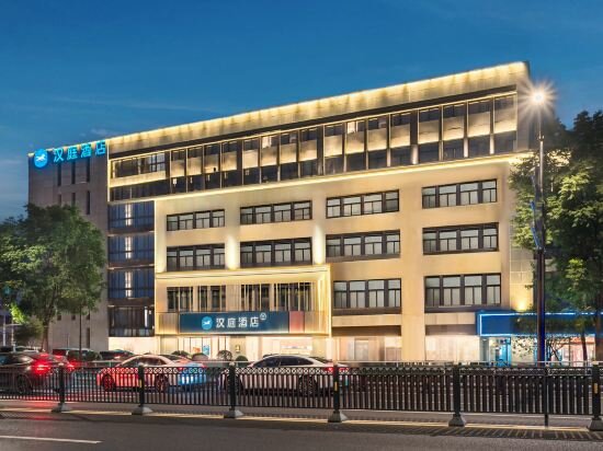 Фото Hanting Hotel Shanghai Guilin Road