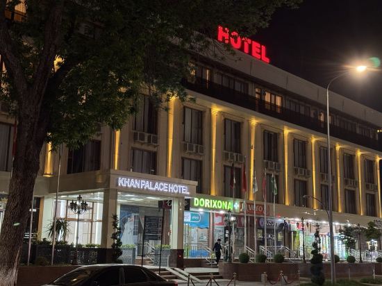 Фото Khan Palace Hotel