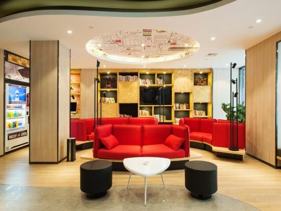 Фото Ibis Harbin Central Street Hotel