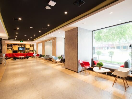 Фото Ibis Harbin Central Street Hotel