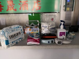 Гостиница Elan Hotel