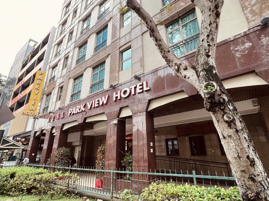 Фото Park View Hotel