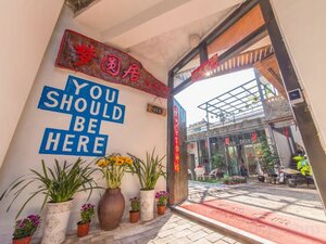 Гостиница Dali Mengyuanju Boutique Inn