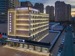 Гостиница Chifeng Yunji Future Boutique Hotel
