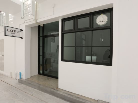 Фото Loft Series
