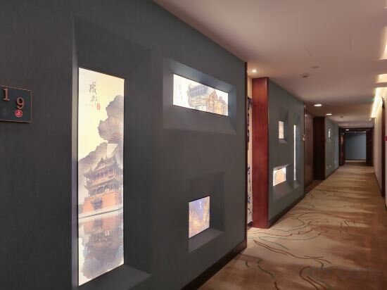 Фото Lujia International Hotel