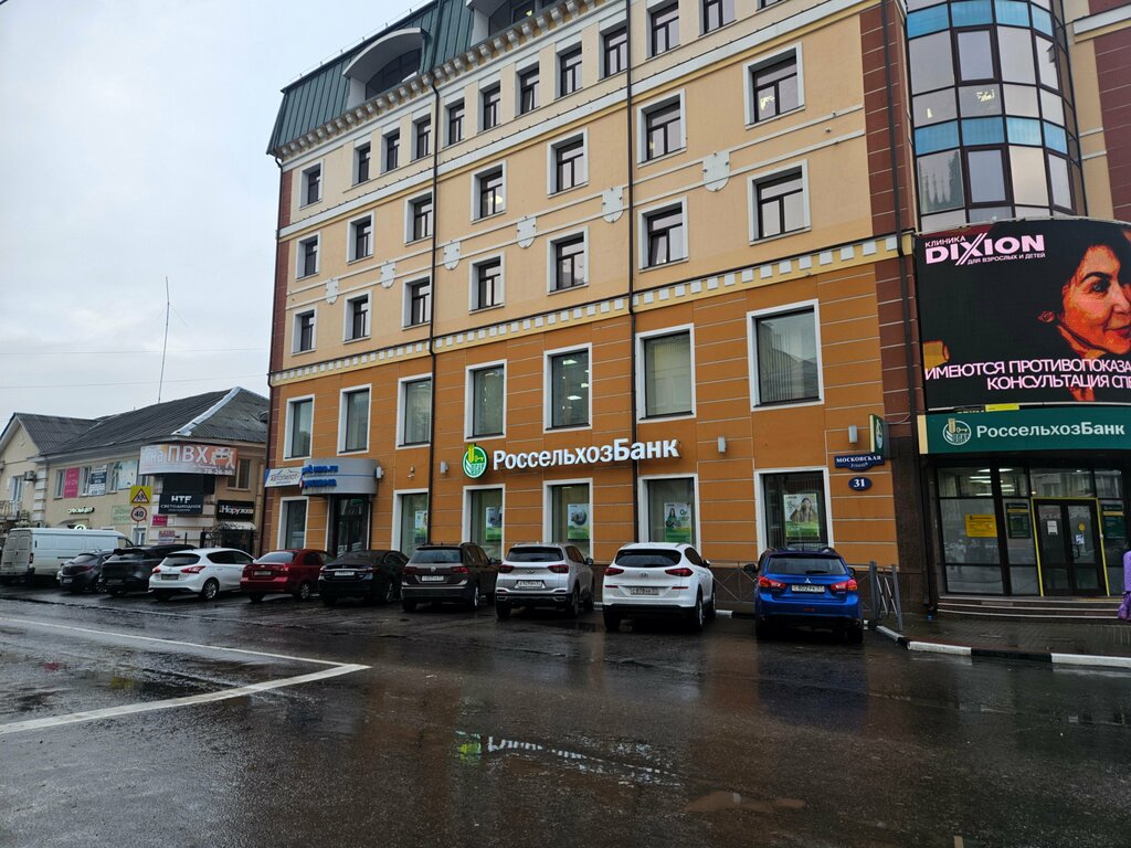 Management company Алмар, Orel, photo