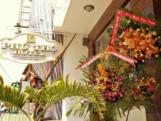 Фото Da Lat Phu Tho Hotel