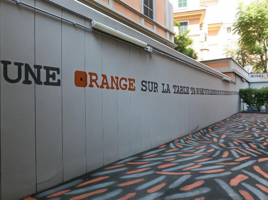 Фото Orange Hotel