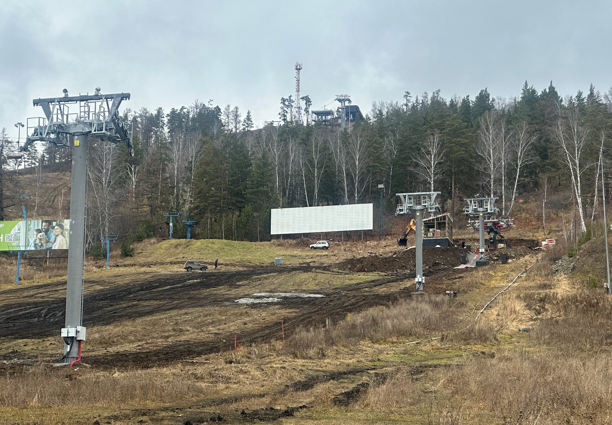 Фото Солнечная долина