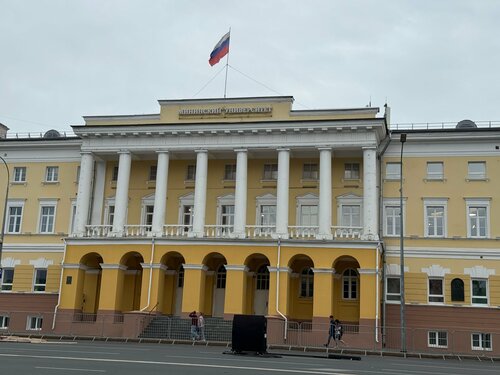 Nizhny Novgorod State Pedagogical University named after K. Minin ...