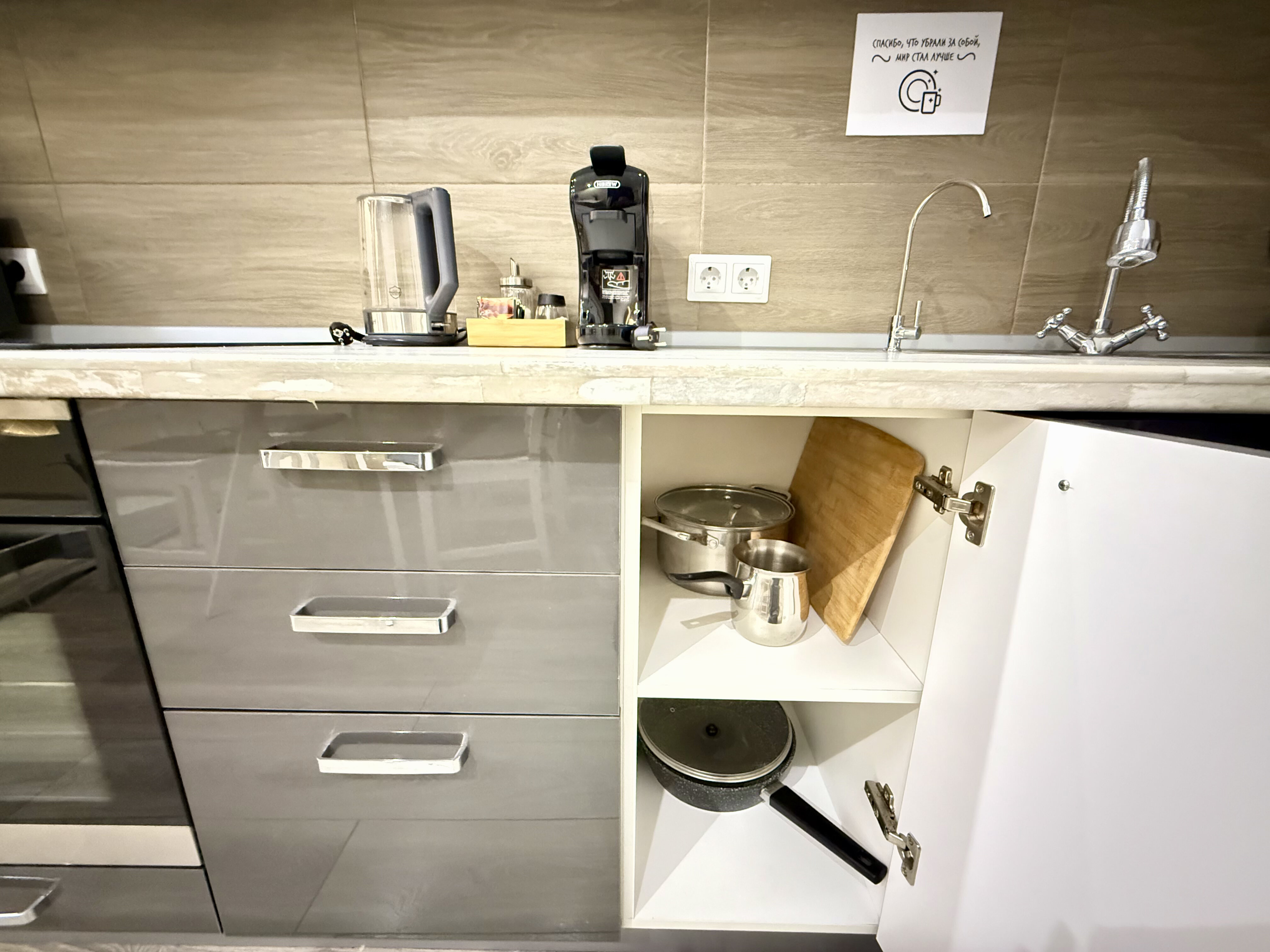 Фото Авторские Апартаменты