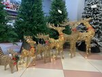 Tovarka_22 (Popova Street, 97), christmas trees and christmas decorations