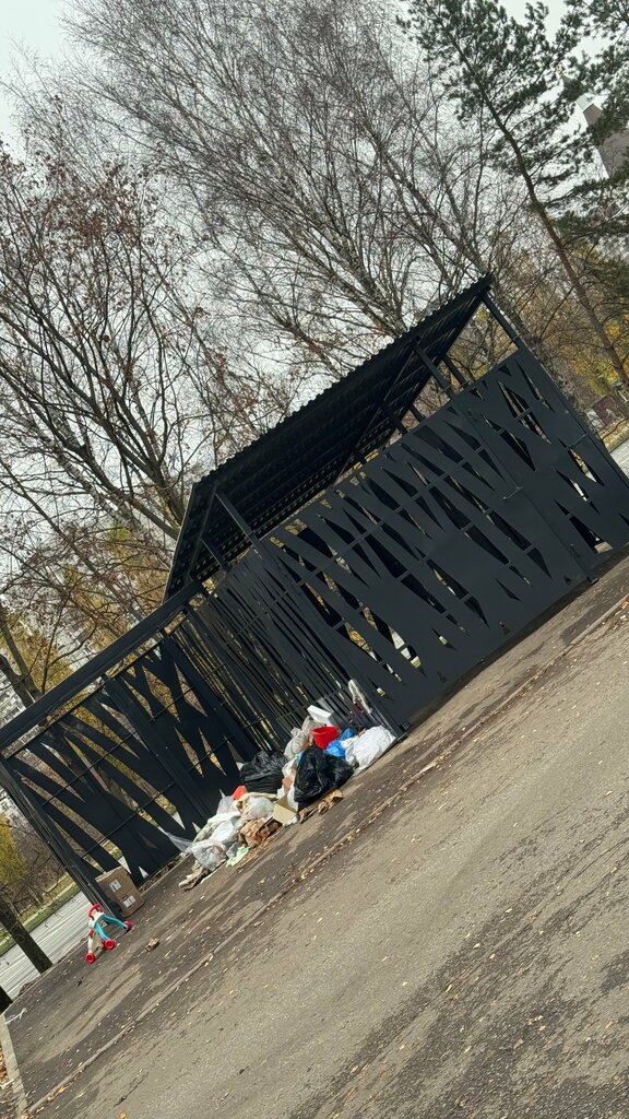 Trash and garbage disposal area Trash and garbage disposal area, Moscow, photo