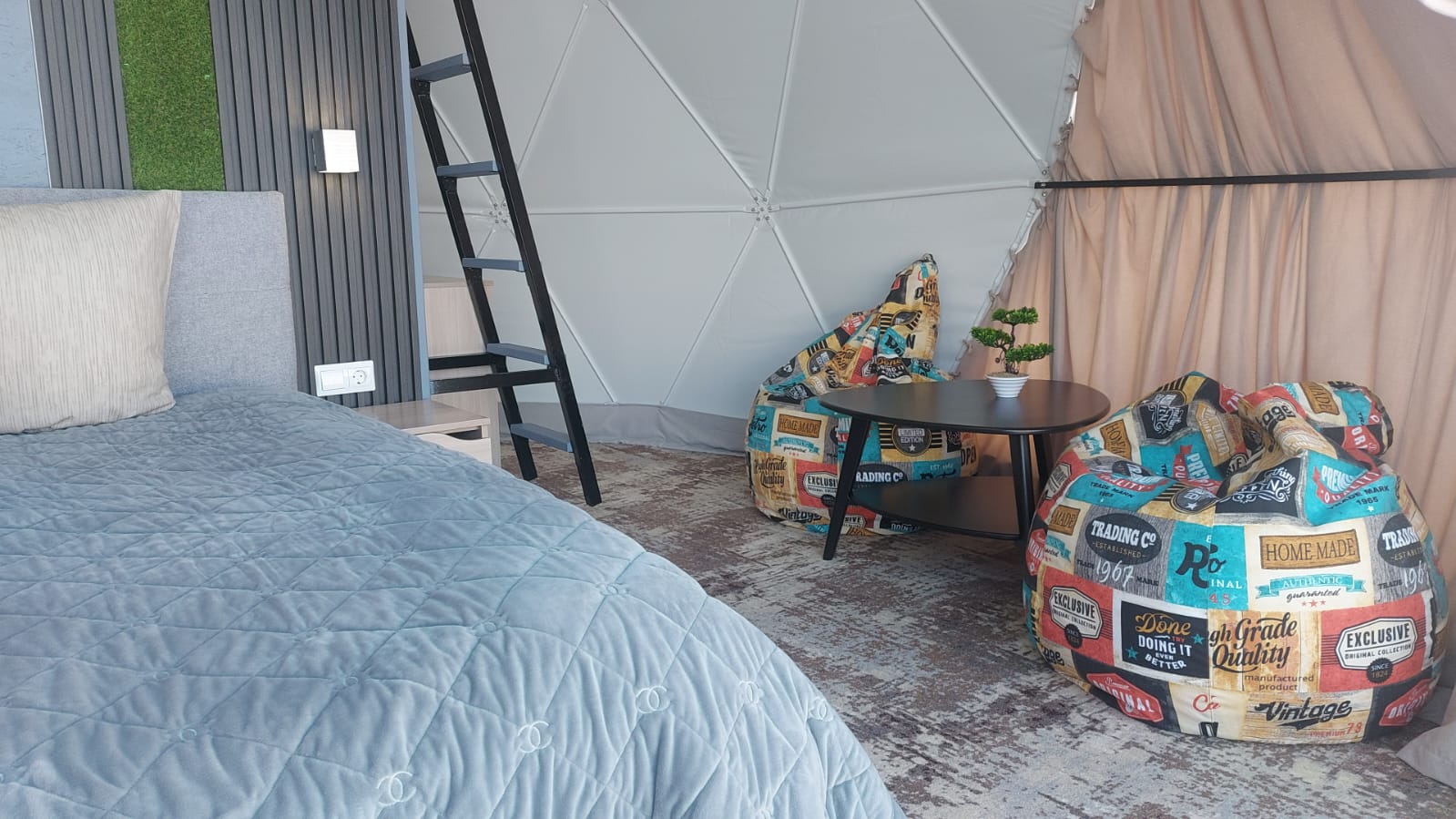 Фото Атмосфера