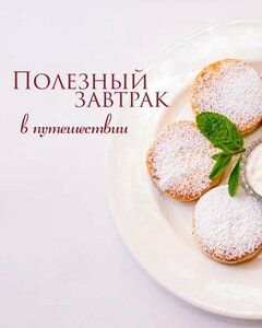 Гостиница Дельта