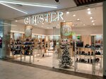 Chester (Pobedy Street, 41), shoe store