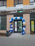 Elbrus (Lyotchika Laryushina Street, 4к2), opticial store