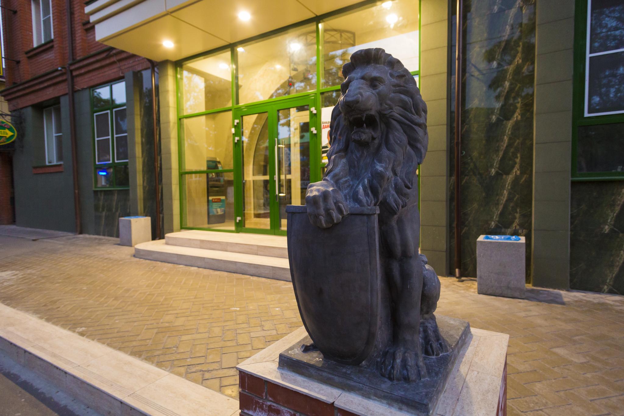 Фото Бристоль