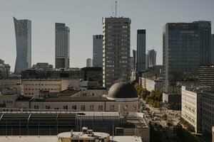 Гостиница Hotel Warszawa