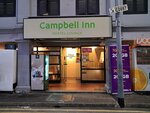 Campbell Inn