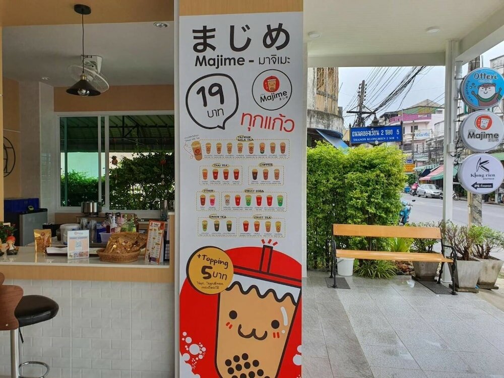 Фото Klongrien Boutique