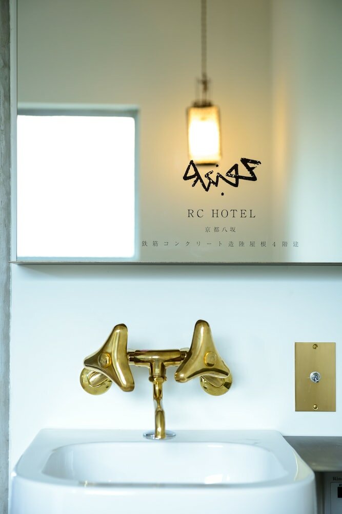 Фото Rc Hotel Kyoto Yasaka