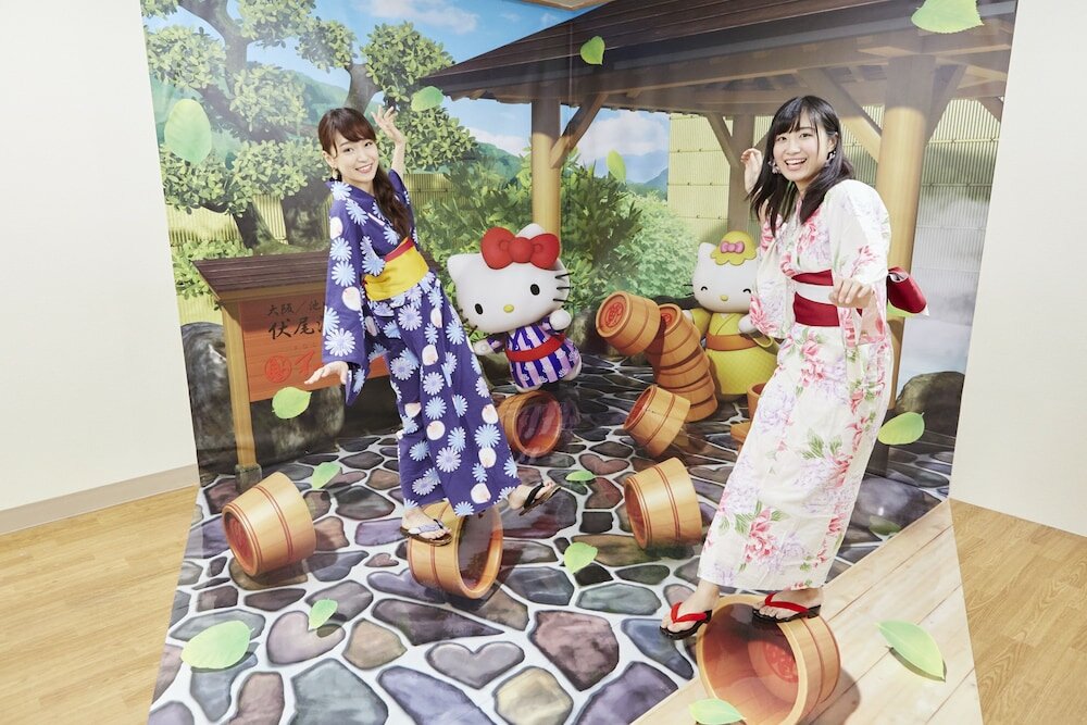 Фото Fushioukaku