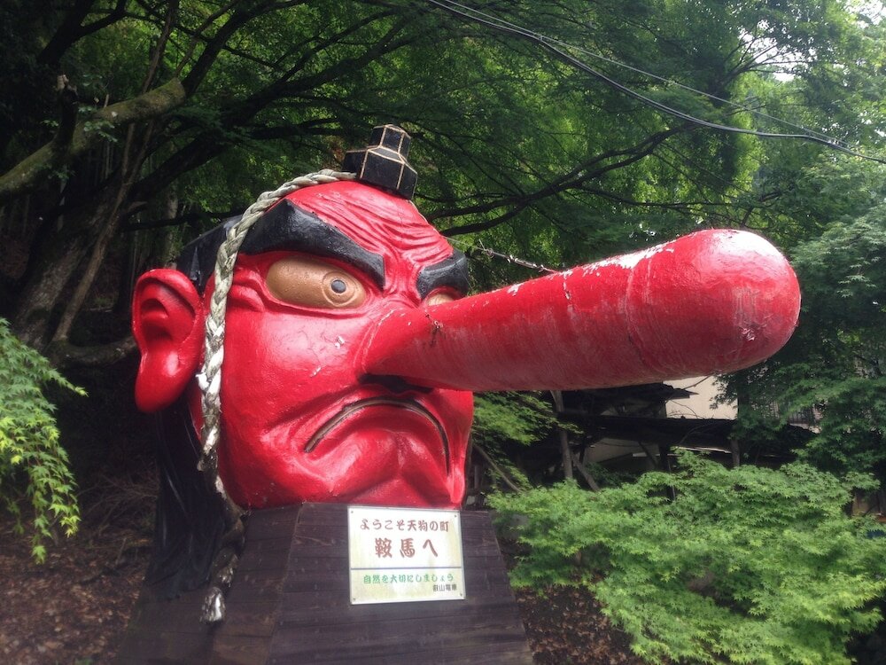 Фото APA Hotel Kyoto Ekikita