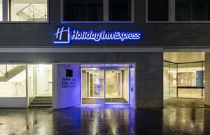 Гостиница Holiday Inn Express Dublin City Centre