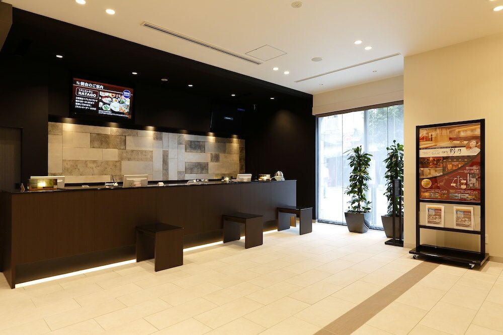 Фото Dormy Inn Nagano