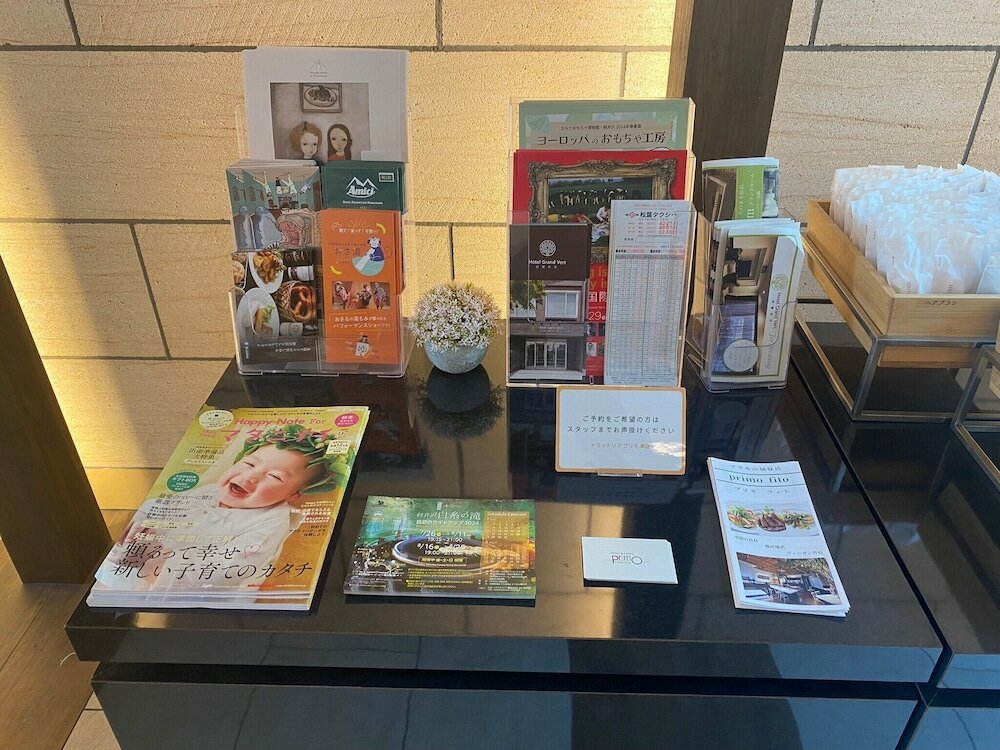 Фото Hotel Grand Vert Kyukaruizawa