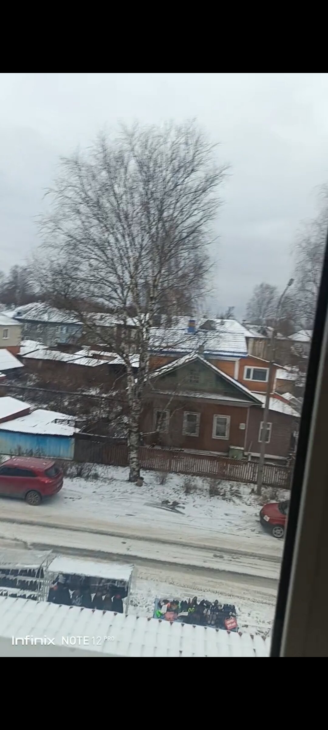 Фото Айсберг