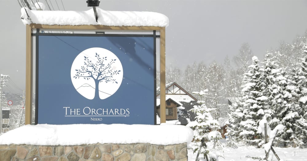 Фото The Orchards Niseko