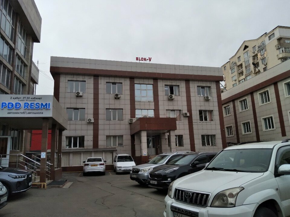 Ferrous metallurgy Q & Universal Supply, Almaty, photo