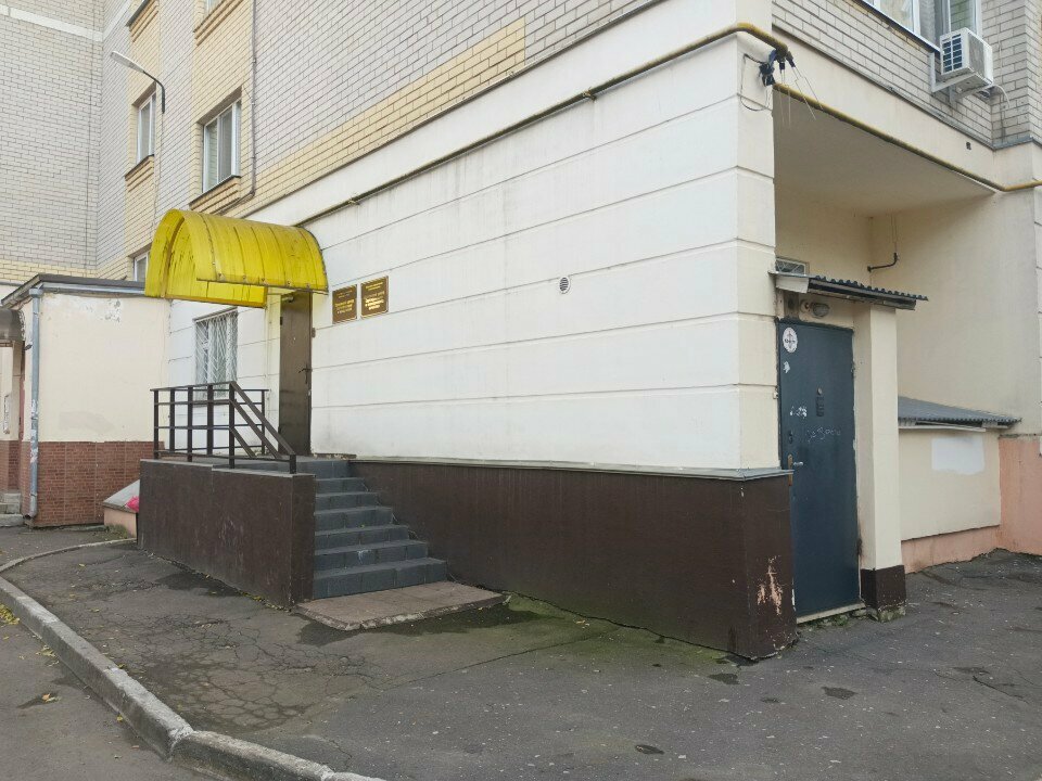 Counters and metering devices Орловский центр сертификации и испытаний, Orel, photo