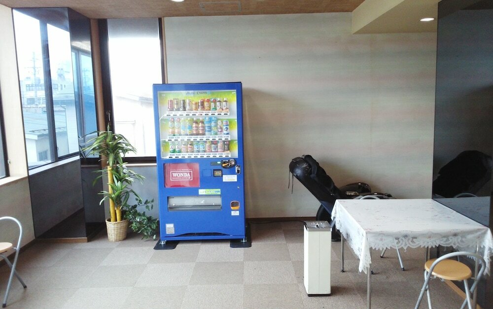 Фото Hotel Miyako Hills Stationten