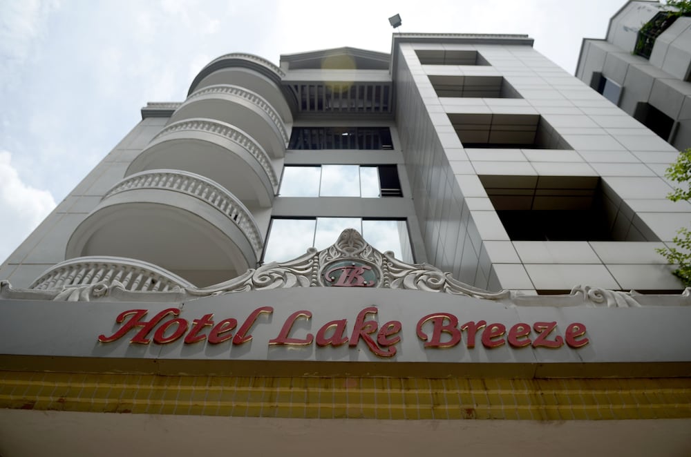 Фото Hotel Lake Breeze